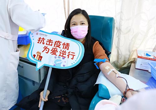 疫情陰霾，血站告急！全域職工為愛(ài)逆行，捐獻(xiàn)熱血！